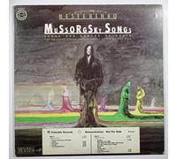 GEORGE LONDON - mussorgsky: songs & dances of death / brahms: four serious songs LP