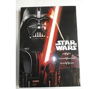 George Lucas-Star Wars Original Trilogy Box (3 DVD) [Edizione: Giappone] [Import]
