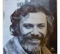 George Moustaki - Georges Moustaki - Self titled Vinyl LP