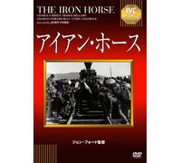 George O'Brien-The Iron Horse [Edizione: Giappone] [Import]