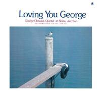 GEORGE OTSUKA 5 - Loving You George (Shm-Cd/Remaster)