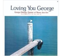 George Otsuka - Loving You George [Cd]