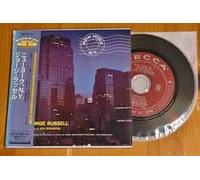 George Russell - Newyork, N.Y. [Import]