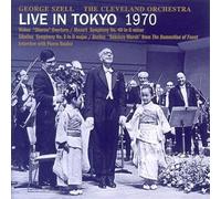 George Szell - LIve in Tokyo 1970 (UK Import)