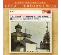 George Szell Symphony No. 5 (Szell, Cleveland Orchestra) (CD) Album