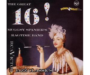 George Wein's Dixie Victors - The Great 16 !
