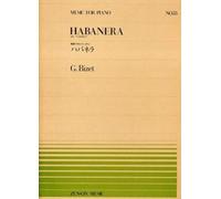 Georges Bizet : Habanera (Piano Solo) - Partitions