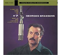 Georges Brassens et sa guitare Vinyle
