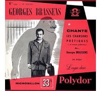 Georges BRASSENS - Georges BRASSENS - N° 1 - Georges Brassens Chante Les Chansons Poétiques (... Et Souvent Gaillardes) De... Georges Brassens (1953) - MINI LP REPLICA CARD SLEEVE - 8-TRACK - CD