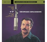 Georges Brassens et sa guitare Vinyle