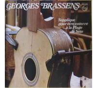 Georges Brassens – Supplique Pour Être Enterré À La Plage De Sete – No 09 – Mercury