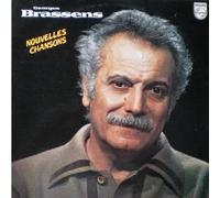 Georges Brassens, Nouvelles Chansons, Trompe la mort: Vinyle Original LP 33 Tours 1976 Philips 9101092