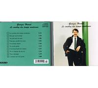 Georges Hamel - Cowboy des Temps Moderne [Import]