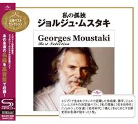 Georges Moustaki - Best Selection [Import]