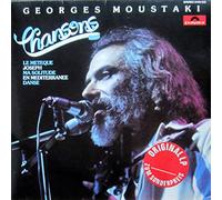 Georges Moustaki - Georges Moustaki: Chansons [LP, Polydor 2459 323]