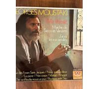 Georges Moustaki - Georges Moustaki - Ma Liberté - Karussell - 2499 054