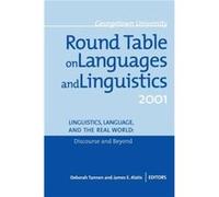 Georgetown University Round Table on Languages and Linguistics GURT 2001