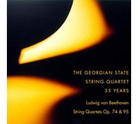 Georgian State Quartet - Georgian State String Quartet : Ludwig Van Beethoven