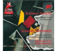 Georgian State String Quartet - Streichquartette