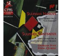 Georgian State Sulkhan Tsintsadze: String Quartet No. 6 & Miniatures / Sul (CD)