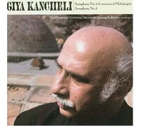 Georgian State Symphony Orchestra - Symphonies Nos 4 & 5