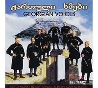 Years: Georgian Traditional & Popular Songs