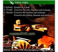 Georgian - Zelenka, Vivaldi, Stamitz - Concertos for clarinet, cello, bassoon and orchestra (UK Import)
