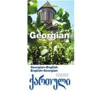 GeorgianEnglishEnglishGeorgian Dictionary Phrasebook by Thea Khitarishvili Nicholas Awde, Thea Khitarishvili (Auteur)