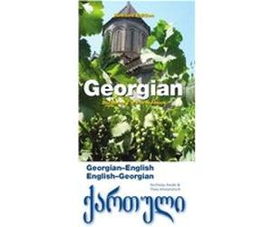 GeorgianEnglishEnglishGeorgian Dictionary Phrasebook by Thea Khitarishvili Nicholas Awde, Thea Khitarishvili (Auteur)