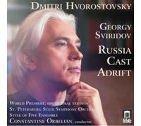 Georgy Sviridov Russia Cast Adrift