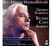 Georgy Sviridov: Russia Cast Adrift [CD] NEUF