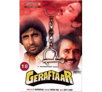 Geraftaar (Indian Movies/ Hindi Movies/ Bollywood