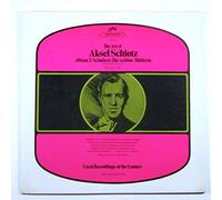 Gerald Moore, Aksel Schiotz - The Art of Aksel Schiotz: Album 2: Schubert: Die schöne Müllerin [Vinyl LP record] [Schallplatte]