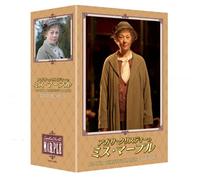 Geraldine McEwan-Agatha Christie'S Marple Box 3 (4 DVD) [Edizione: Giappone] [Import]
