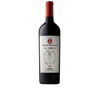 GERARD BERTRAND-Vin AOP Languedoc Heritage Kosmos bio rouge - 75 cl