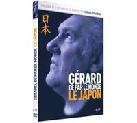 Gérard de par le monde L'intégrale DVD E