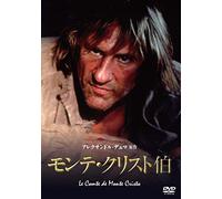 Gerard Depardieu-Le Comte De Monte Cristo (2 DVD) [Edizione: Giappone] [Import]