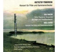 Gerard - Flötenkonzerte [Import]