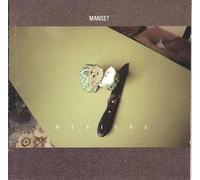 Gérard Manset - Revivre