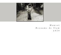 Gérard Manset - Royaume de Siam - Copy control