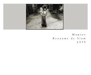 Gérard Manset - Royaume de Siam - Copy control