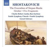 Gerard Schwarz - Execution of Stepan Razin [New CD]