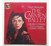 Gerard Schwarz, The Los Angeles Chamber Orchestra - Bizet-Shchedrin: The Carmen Ballet [LP]