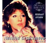 Gerasimova,Natalia - Russian Romances