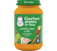 Gerber Bio Carotte Tomate Dinde 190g