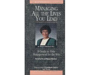 Gérer toutes les vies que vous menez [VHS]