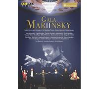 Gergiev - Gala Mariinsky II, 2013 [Import]