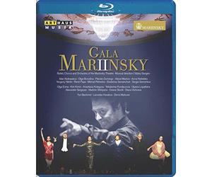 Gergiev - Gala Mariinsky Ii, 2013