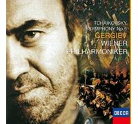 Gergiev|Orchestre Philharmonique de Vienne - Tchaïkovski:Symphonie n°5