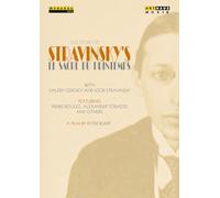 Gergiev - Stravinsky'S Le Sacre du Printemps [Import]